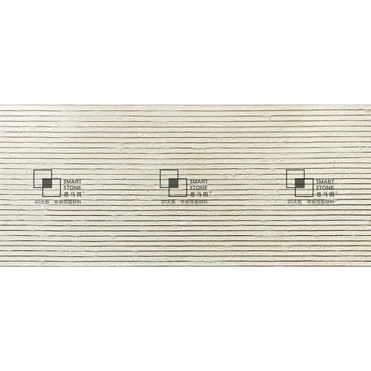 Square Line Stone Beige